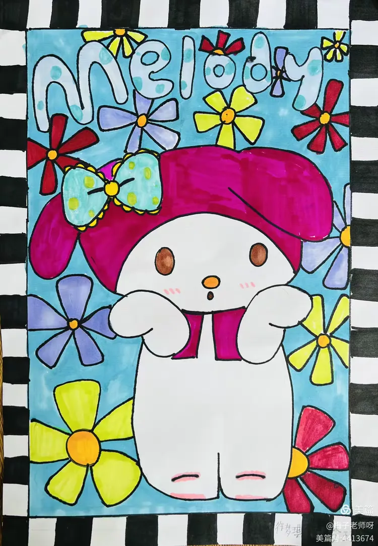 卡通创意装饰画设计